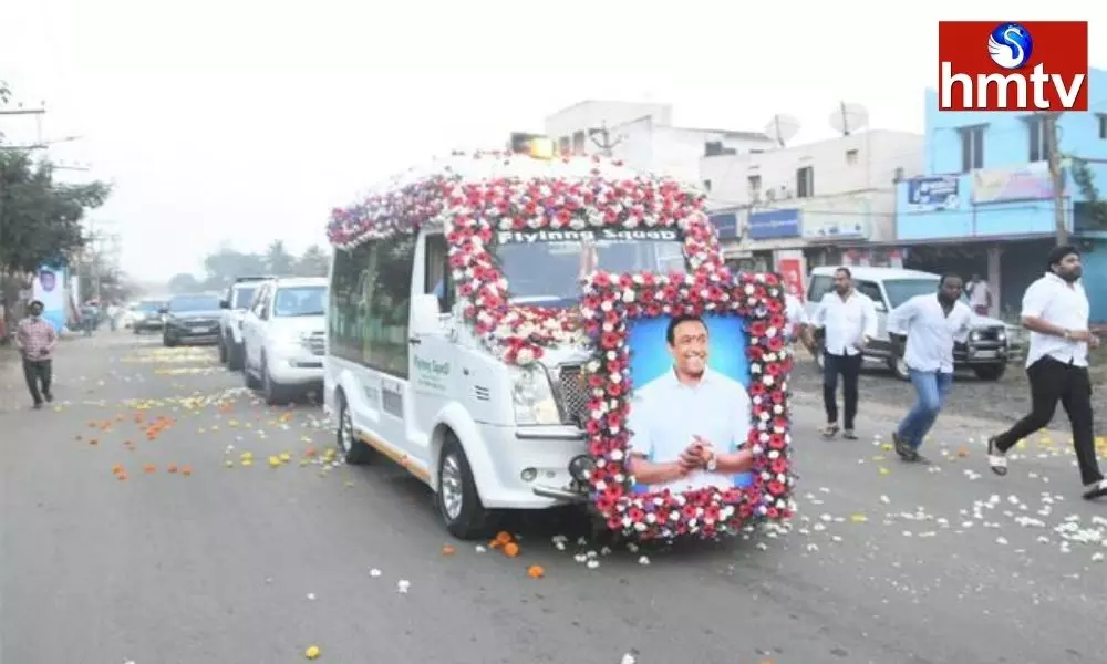 Mekapati Goutham Reddy Funerals in Udayagiri Today | AP News Today