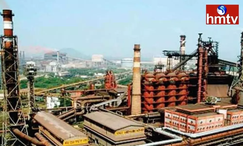 TRS Steel Initiation in Bayyaram | TS News Today