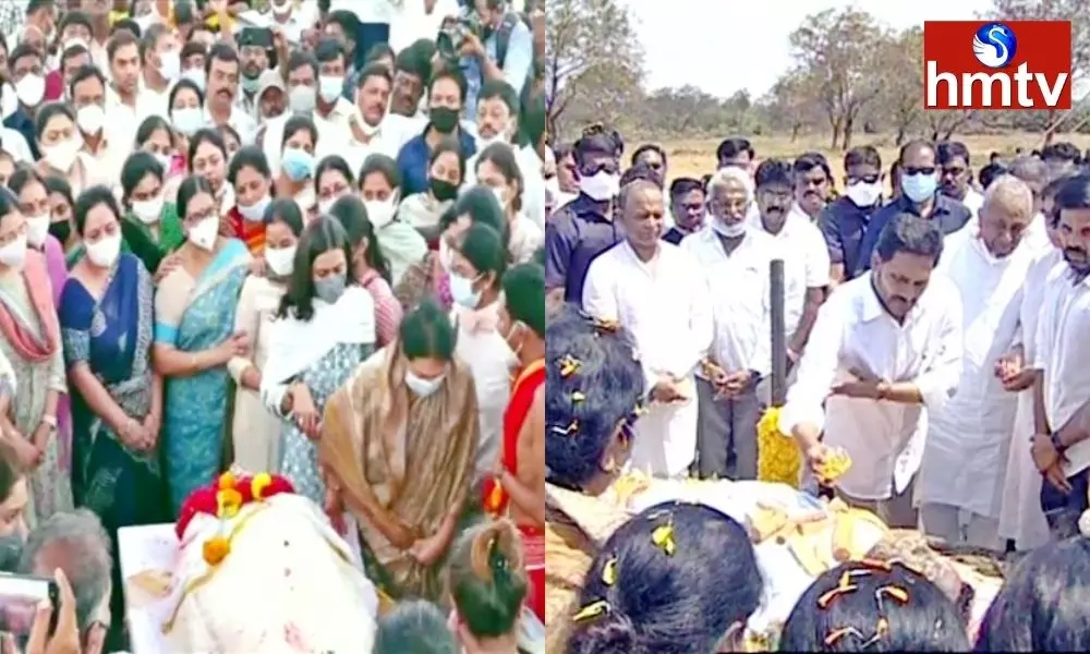 Mekapati Goutham Reddy Funeral in Udayagiri | AP News Today