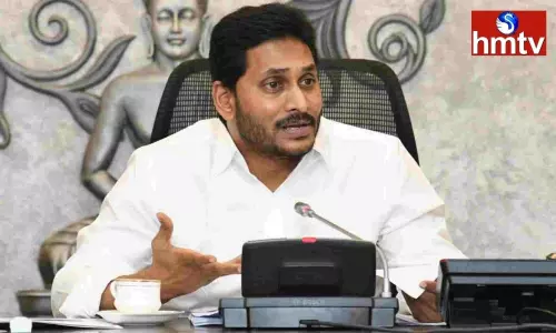 CM Jagan Visits Nellore District Today | Telugu Online News