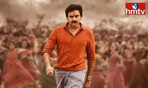 Pawan Kalyan Fans Fires on the Bheemla Nayak Trailer | Telugu Movie News Pawan Kalyan Fans Fires on the Bheemla Nayak Trailer | Telugu Movie News