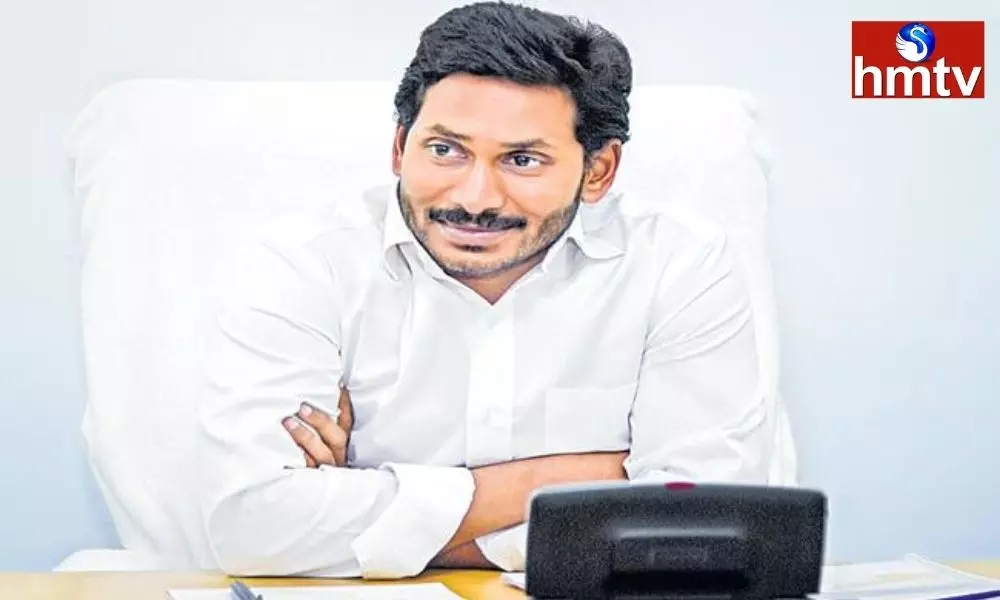 CM Jagan Letter to the Union Minister of External Affairs | AP News Today