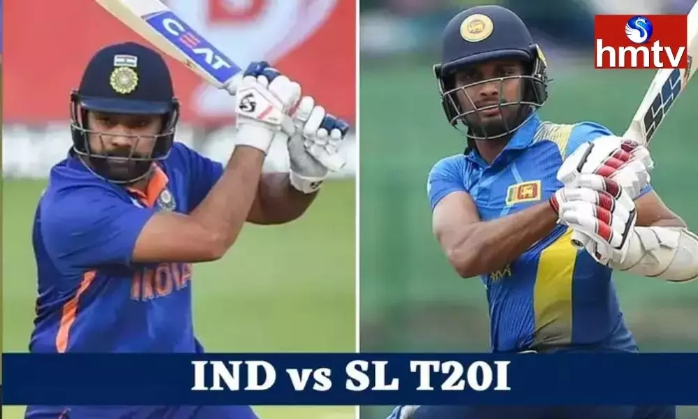 India Vs Sri Lanka T20 Series From Today | Sports News