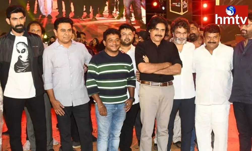 Bheemla Nayak Pre Release Event in Hyderabad | Telugu Online News