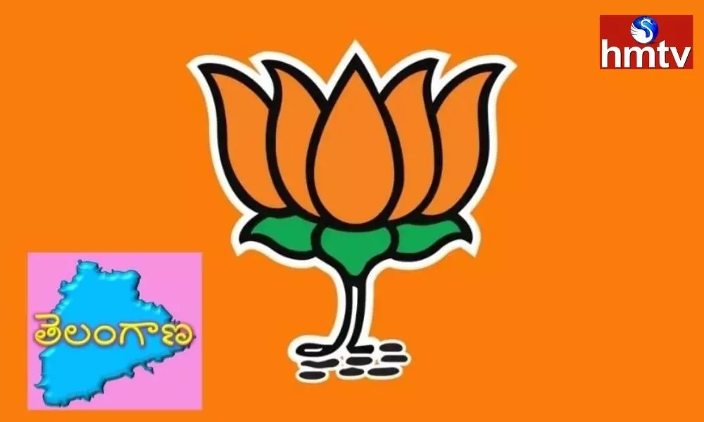 Secret Meetings in Telangana BJP | TS News Today