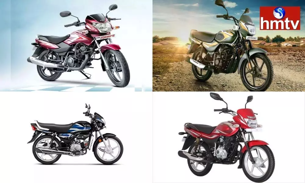 These four bikes have low price and high mileage