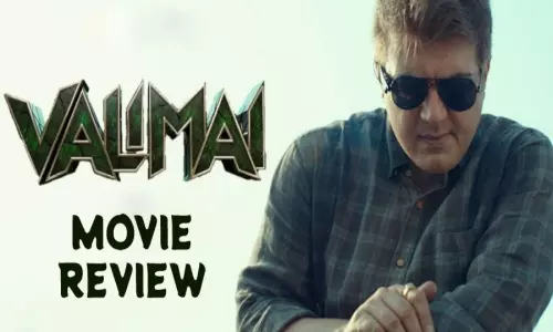 Ajith Valimai Movie Review Ajith Valimai Movie Review