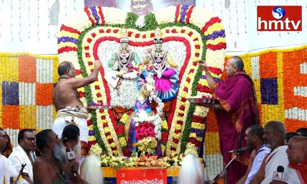 Maha Shivaratri Brahmotsavam  in Srisailam