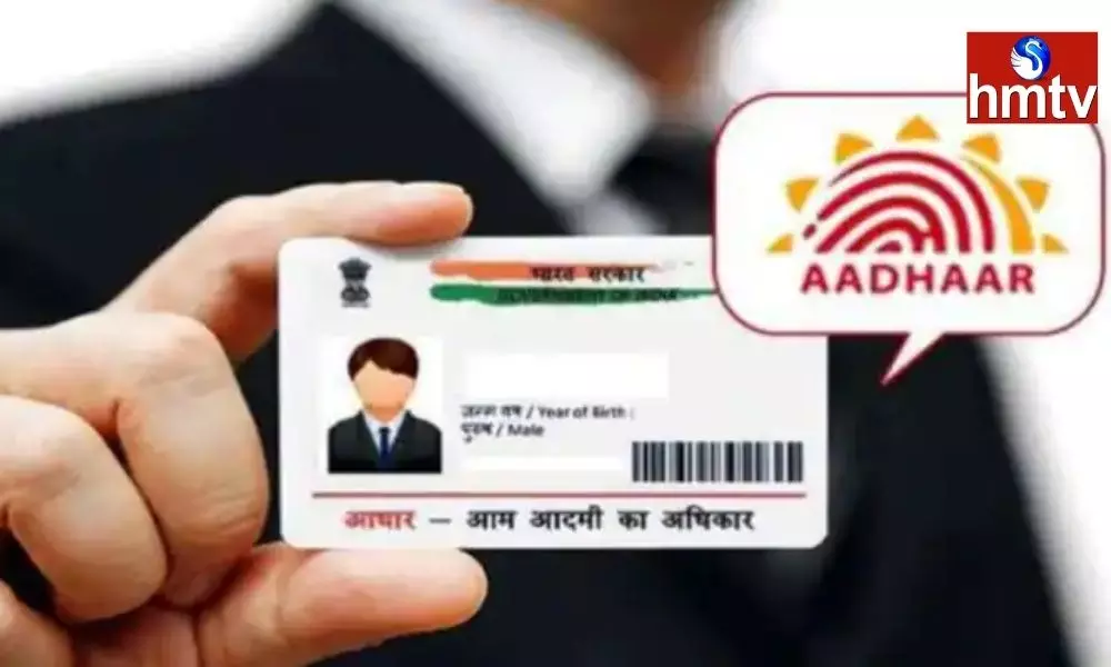 Aadhaar Card Alert New Service Launched by UIDAI how to book an Online Appointment for Aadhaar