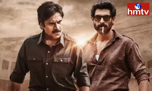 Bheemla Nayak Movie Review | Tollywood News