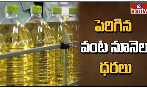 Effect of War on Russia and Ukraine Rising Cooking Oil Prices Effect of War on Russia and Ukraine Rising Cooking Oil Prices