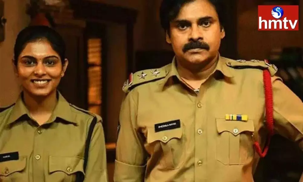 Mounika Reddy Role in Bheemla Nayak Movie | Telugu Movie News
