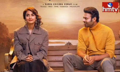 Radhe Shyam Movie Team to Launch Promotions | Tollywood News Radhe Shyam Movie Team to Launch Promotions | Tollywood News