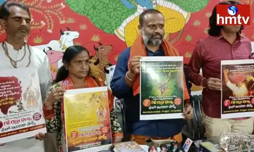 Yuga Thulasi Foundation in Indira Park | Telugu News Online