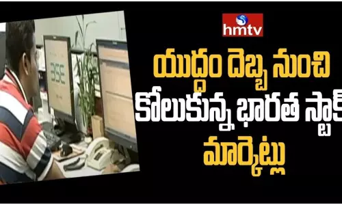 Indian Stock Markets Recover From War