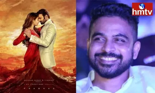 Director Radha Krishna Kumar Talks About Radhe Shyam Movie | Telugu Movie News