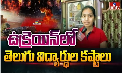 The Difficulties of Telugu Students in Ukraine