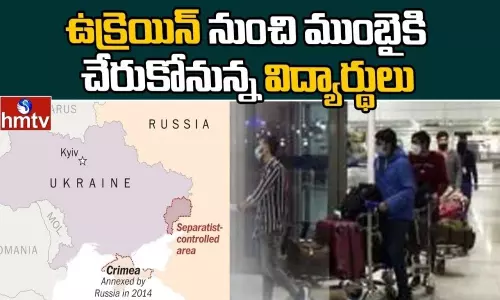 Students To Reach Mumbai From Ukraine Students To Reach Mumbai From Ukraine