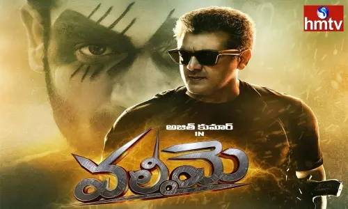 Does Valimai Movie scene Copy