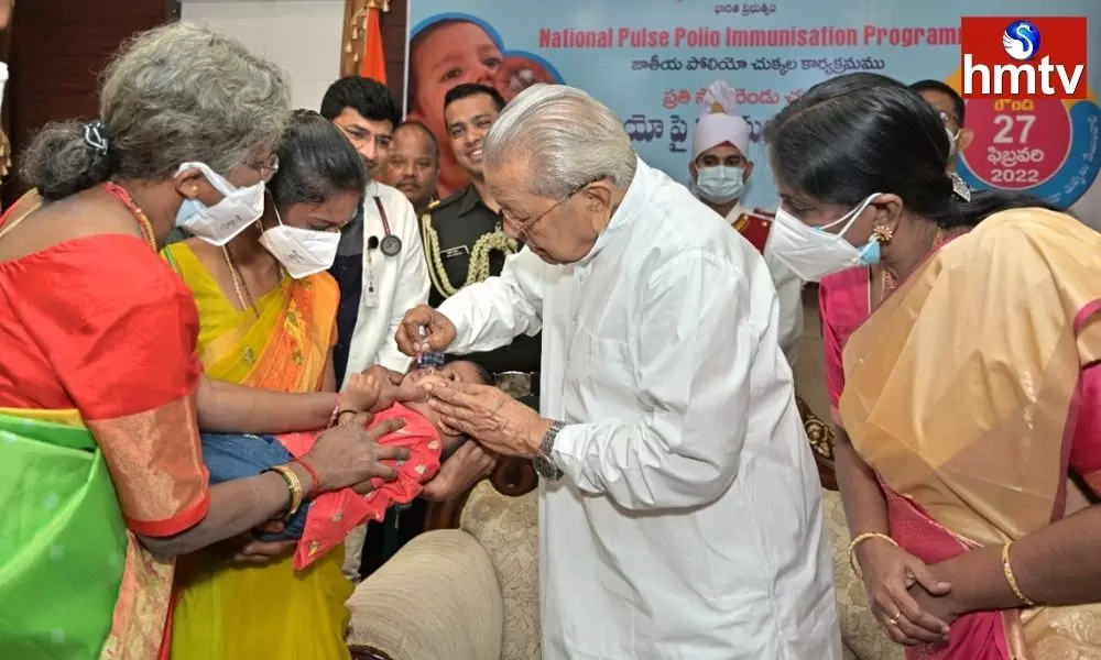 Andhra Pradesh Governor Biswa Bhusan Harichandan Launches Pulse Polio Programme