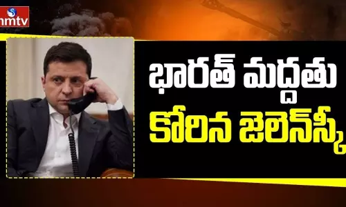 Ukrainian President Zhelensky Calls Prime Minister Modi