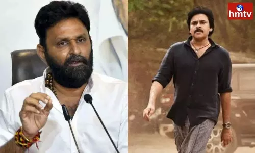 Kodali Nani Sensational Comments on Pawan Kalyans Bheemla Nayak Movie | AP Breaking News