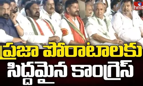 Congress Ready for Public Struggles