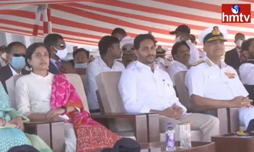 AP CM Jagan Launchd Milan-2022 International City Parade AP CM Jagan Launchd Milan-2022 International City Parade