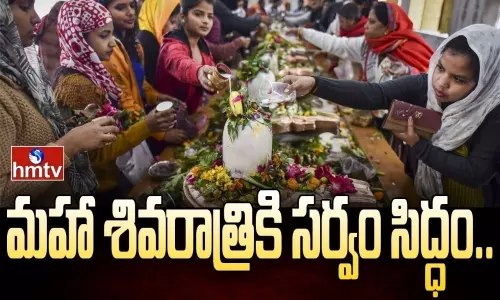 All Arrangements Set For Maha Shivaratri Celebrations All Arrangements Set For Maha Shivaratri Celebrations