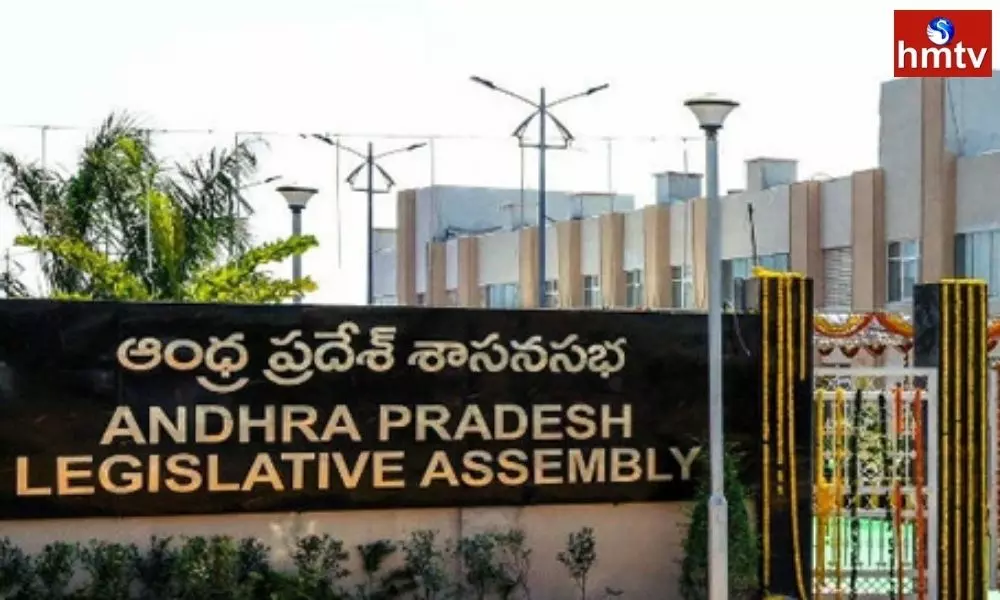 AP Assembly Sessions 2022 Starting from 07 03 2022 | AP Live News