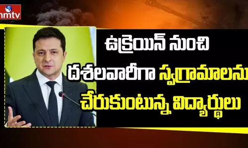 Students Arriving in Their Hometowns in Stages From Ukraine