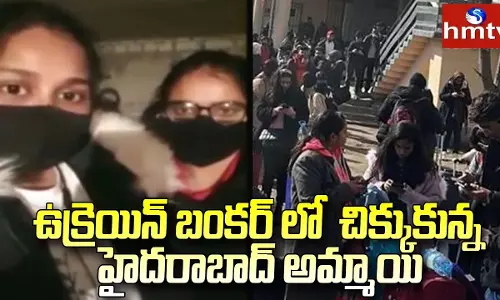Hyderabad Girl Trapped in Ukraine Bunker
