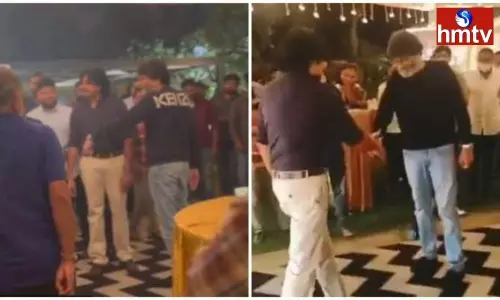 Bheemla Nayak Success Celebration | Telugu Online News Bheemla Nayak Success Celebration | Telugu Online News