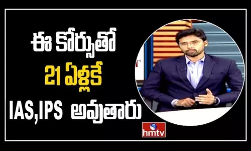 With Inter + IAS course, IPS Is Easy To Achieve