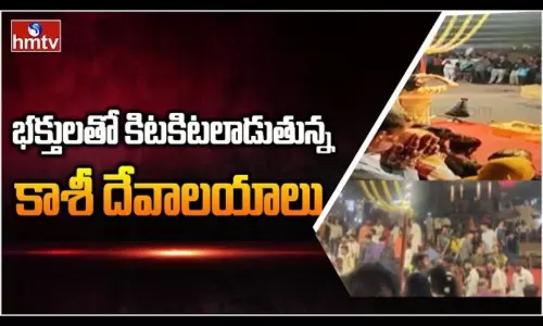 Kashi Temples Crowded With Devotees