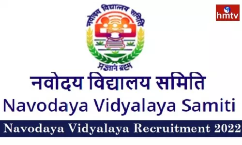 NVS Posts 2021 Admit Card Released Exam Date Finalized | Job Notifications 2022