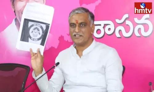 Telangana Minister Harish Rao Comments on BJP | TS News Today