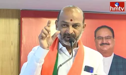 Bandi Sanjay Letter to CM KCR | TS News Today