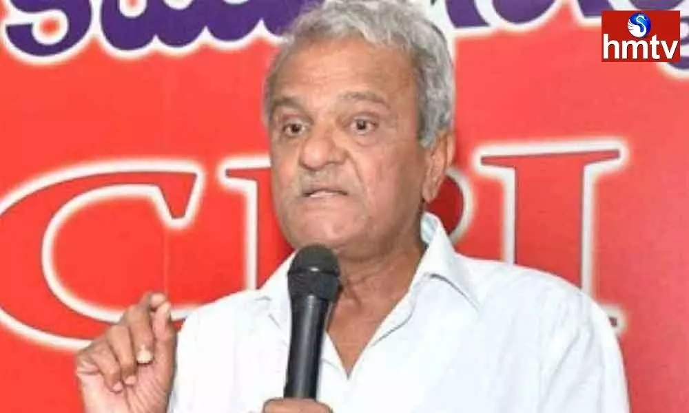 CPI Leader Narayana Criticizes AP Government | Telugu Online News
