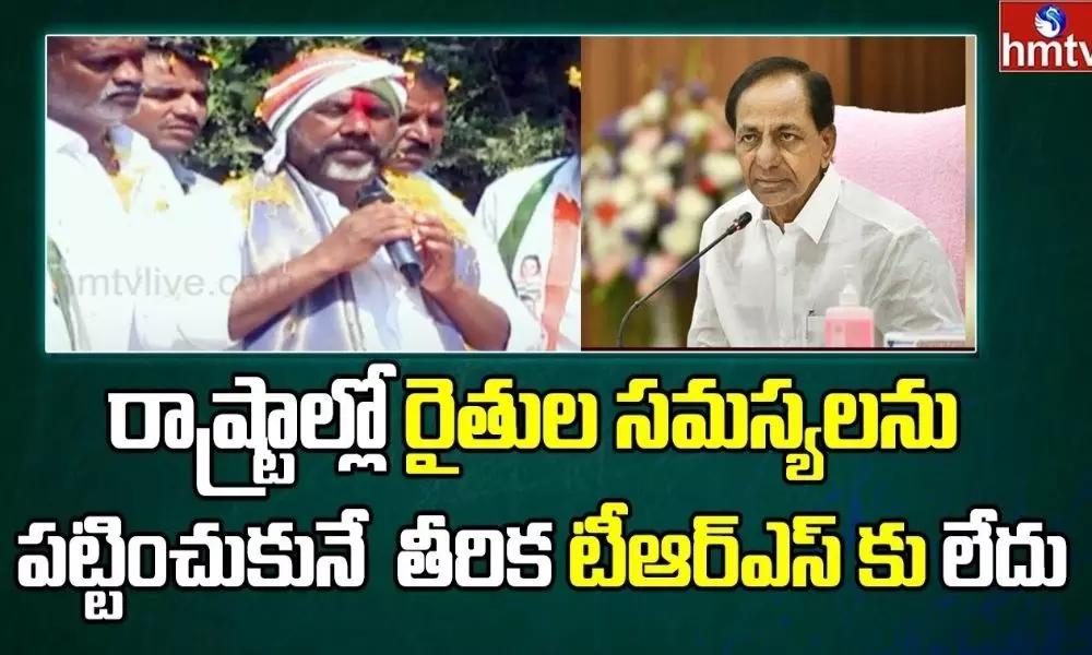 TRS is Not Tired of Caring About The Problems of Farmers in The States