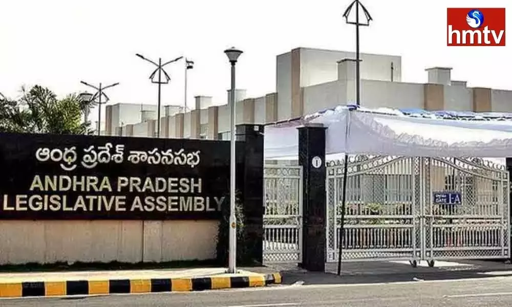Andhra Pradesh Assembly Meetings from March 7