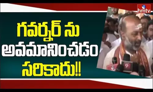 It is Not Right To Insult The Governor It is Not Right To Insult The Governor