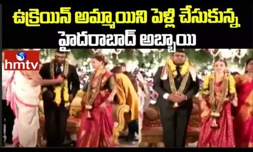 Hyderabad Boy Married To Ukraine Girl