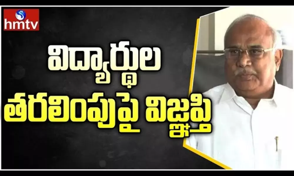 MP Kanakamedala Pleads Central on Telugu Students