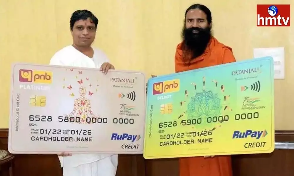 baba ramdev launches indigenous credit card limit up to 10 lakhs
