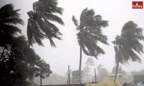 Heavy Rain Alert in AP Upcoming 2 Days | Bay of Bengal | Weather Forecast Today