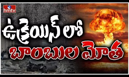 Russia-Ukraine High Tension