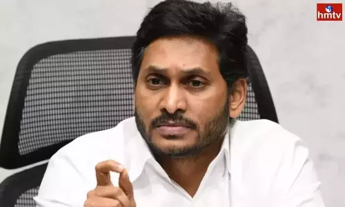 AP CM YS Jagan Review Meeting on Redistribution of Districts | AP Live News