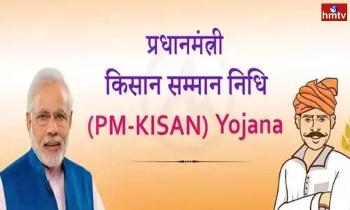 PM Kisan KYC Compulsory for 11th Installment Know Here Process PM Kisan | Live News