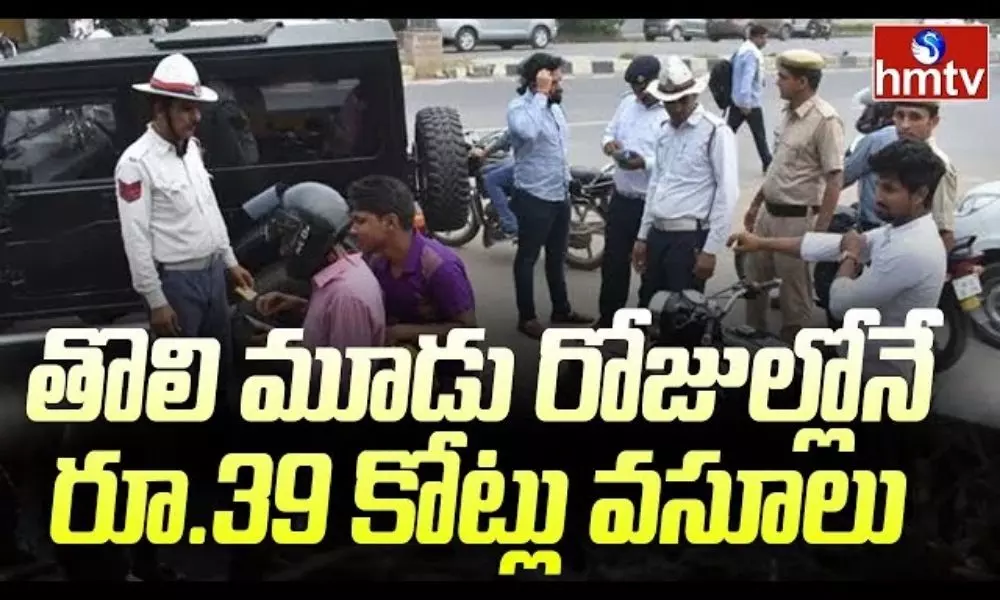 Huge Response to Concessions on Pending Challans in Telangana